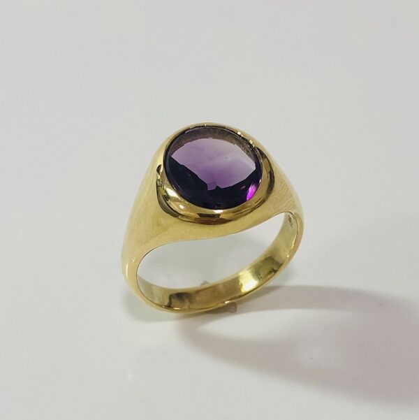 Siegelring Amethyst 750 Gelbgold